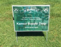 kamco-supply-corp-2